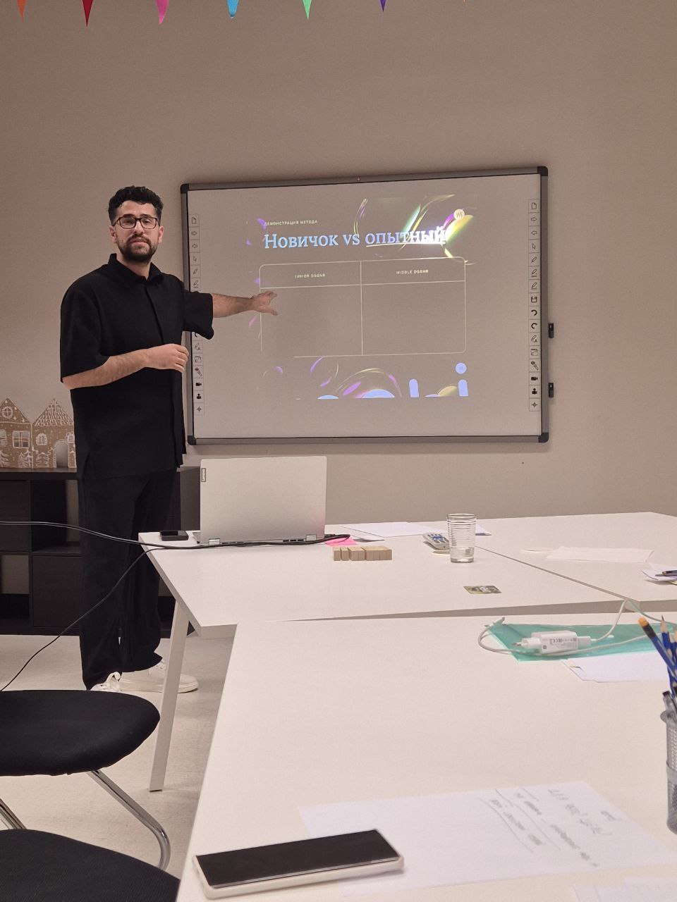 photo_2026-03-19_16-33-57