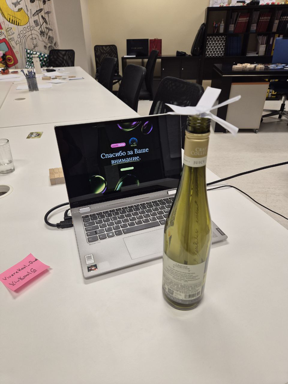 photo_2026-03-19_16-34-07